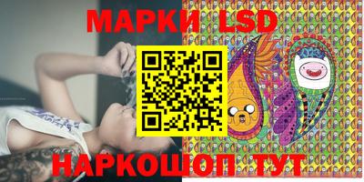 кокс Заволжье