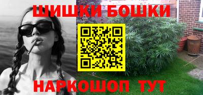 кокс Заволжье