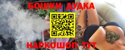 кристаллы Заводоуковск