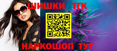 кристаллы Заводоуковск
