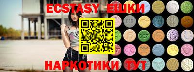 jwh Ирбит