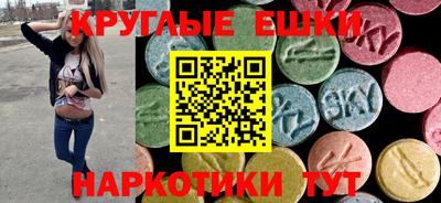 кокс Заволжье