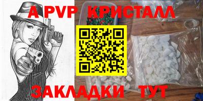 кокс Заволжье