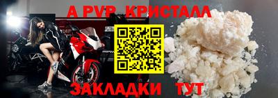 кокс Заволжье