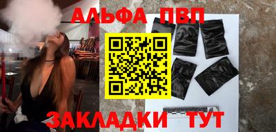 кокс Заволжье