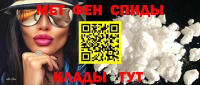 кокс Заволжье