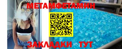 кокс Заволжье
