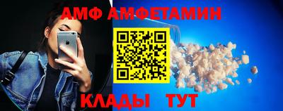кристаллы Заводоуковск