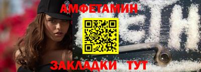 гашишное масло Жуковский