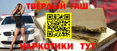 кокс Заволжье