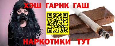 кокс Заволжье