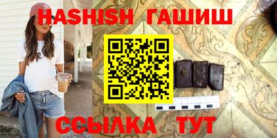 кокс Заволжье
