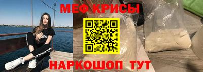 гашишное масло Жуковский