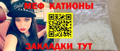 кокс Заволжье